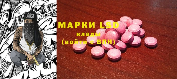 марихуана Верхний Тагил