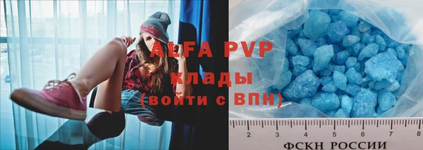 бошки Верхнеуральск