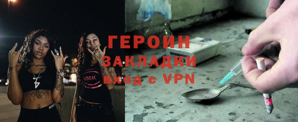 бошки Верхнеуральск