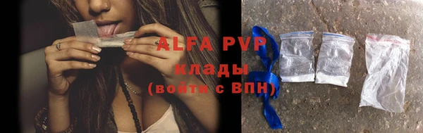 бошки Верхнеуральск