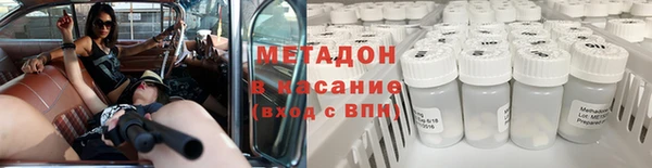 меф Верея