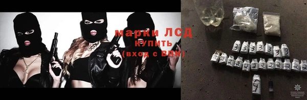 меф Верея