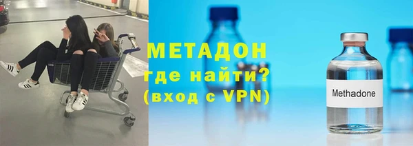 меф Верея