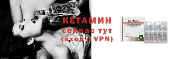 меф Верея