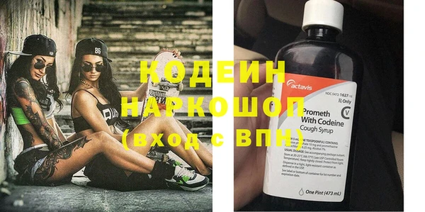 меф Верея