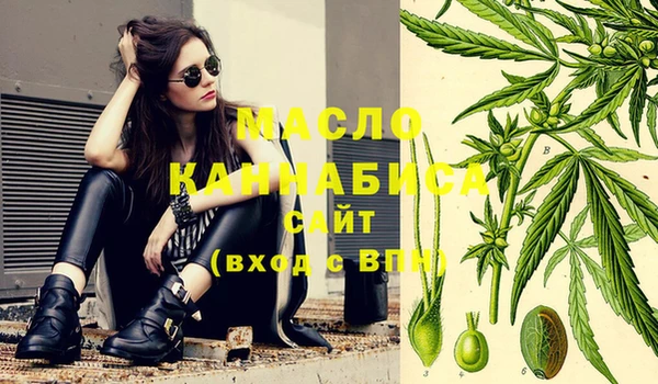 меф Верея