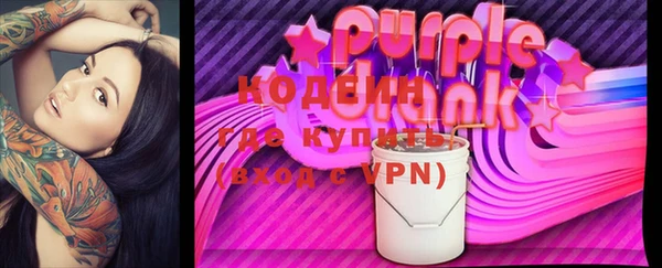 меф Верея
