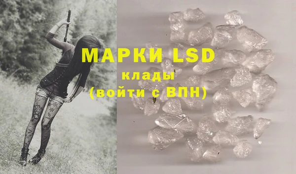 бошки Верхнеуральск