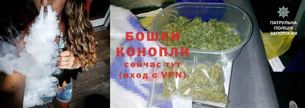 марихуана Верхний Тагил