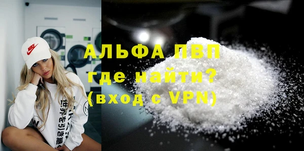 бошки Верхнеуральск