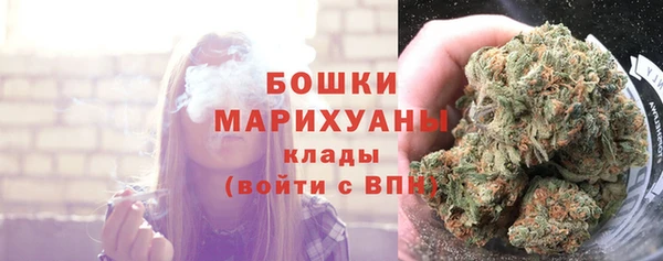 меф Верея
