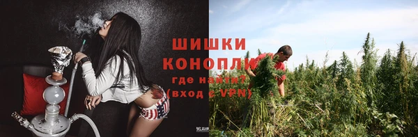 меф Верея