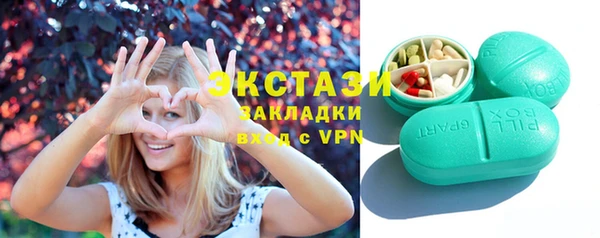 меф Верея